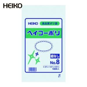 HEIKO ポリ規格袋 ヘイコーポリ 03 No.8 紐なし 100枚入り (1袋) 006610801