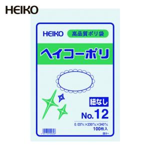 HEIKO ポリ規格袋 ヘイコーポリ 03 No.12 紐なし 100枚入り (1袋) 006611201