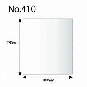 HEIKO ポリ規格袋 ヘイコーポリ No.4...の詳細画像1