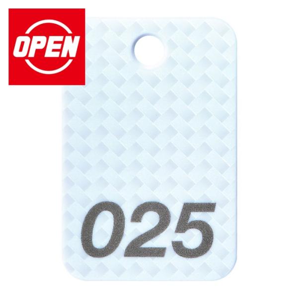 オープン工業 OPEN 荷札 番号札 四角 大 番号入り1~25 白 (25枚入) (1箱) BF-...