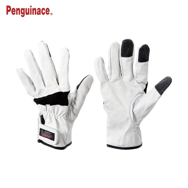 ペンギンエース 豚革手袋 レスキューフォース ブラック M (1双) 品番：RF-1 BLK M