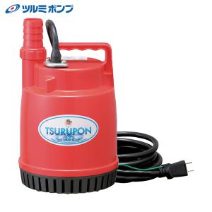 寺田ポンプ 寺田ポンプ製作所 TERADA テラダ スーパーエース水中