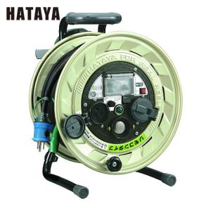 HATAYA（ハタヤ） MSS-231KVRF メタルセンサーリール(リモコンタイプ