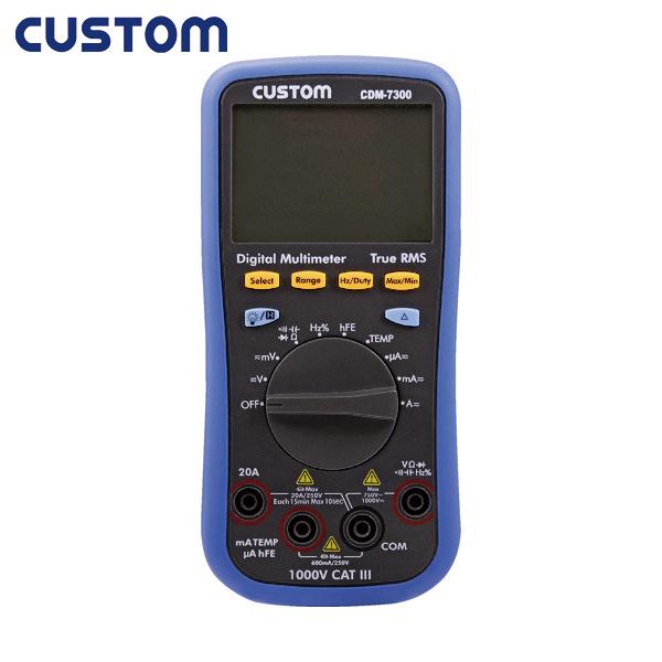 CUSTOM カスタム デジタルマルチメータ (1台) CDM-7300