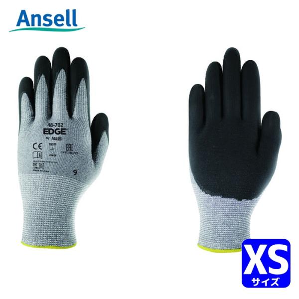 アンセル Ansell 作業用手袋 エッジ 48-702 XSサイズ (1双) 48-702-6