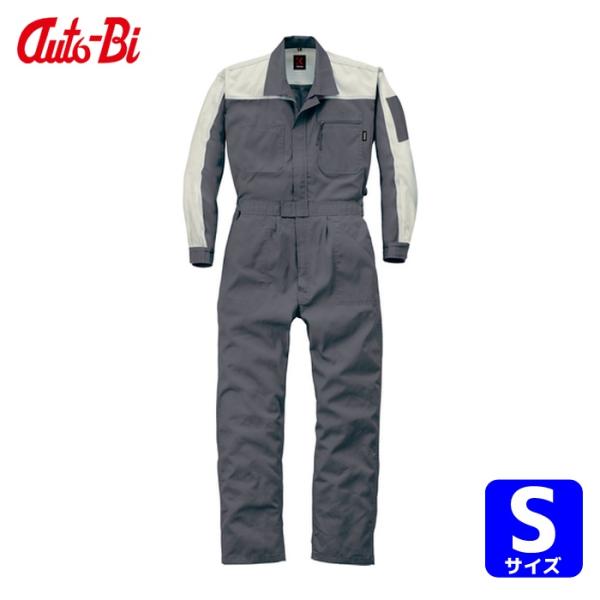 山田辰 AUTO-BI AW(秋冬)モデル つなぎ服 107-006 ブラック S (1着) 107...