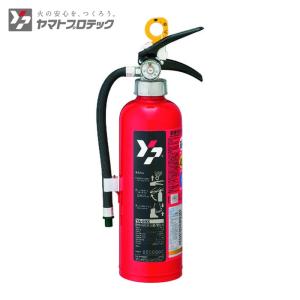 消火器１０型２本セット ヤマトプロテック 消火器 10型粉末業務用 FM3000NX : Bサプライズ