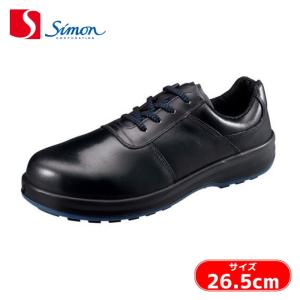 ミドリ安全 ゴム2層底 耐滑安全靴 ラバーテック短靴 牛クロム革 先芯