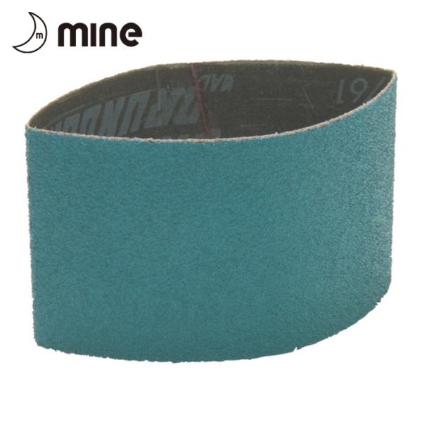 オフィスマイン C9 (Z80) 布ベルト (60X260mm) (50枚入) (1箱)