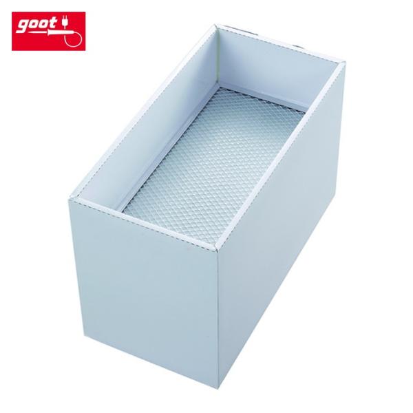 グット goot SS-80MFH SS-80AS用 メインフィルター HEPA (1個)