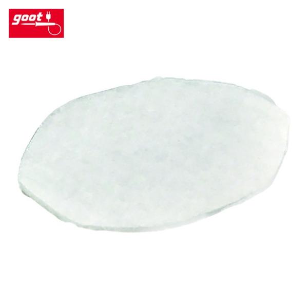 グット goot SS-80NF SS-80AS用 ノズルフィルター (1袋)