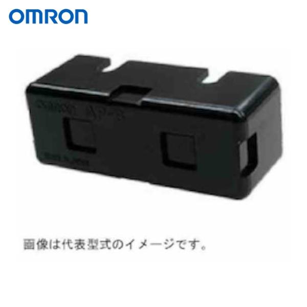 オムロン OMRON AP-B ロータリスイッチオプション (1個)