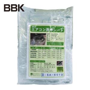 横浜油脂工業 Linda 壁掛けエアコン用洗浄シート (1枚) 品番：MZ29