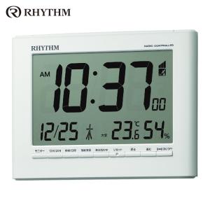 CITIZEN（シチズン） 電波 壁掛け・置き時計 温湿度計付き シルバー