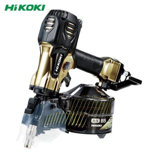 HiKOKI ハイコーキ NV65HR2-S 高圧ロール釘打機 65mmハイゴールド パワー切替機構...