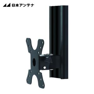 ウィンテクノ モダンソリッド 液晶モニター用アーム (1台) 品番：LA-11