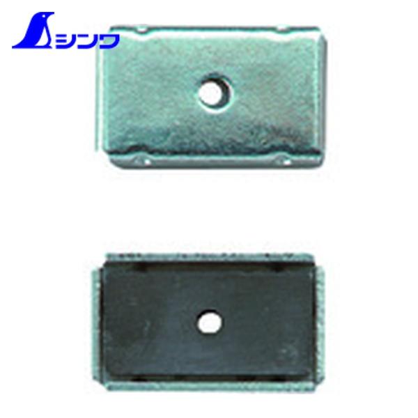 シンワ測定 73501 マグチップヨーク付E-1 (1個)