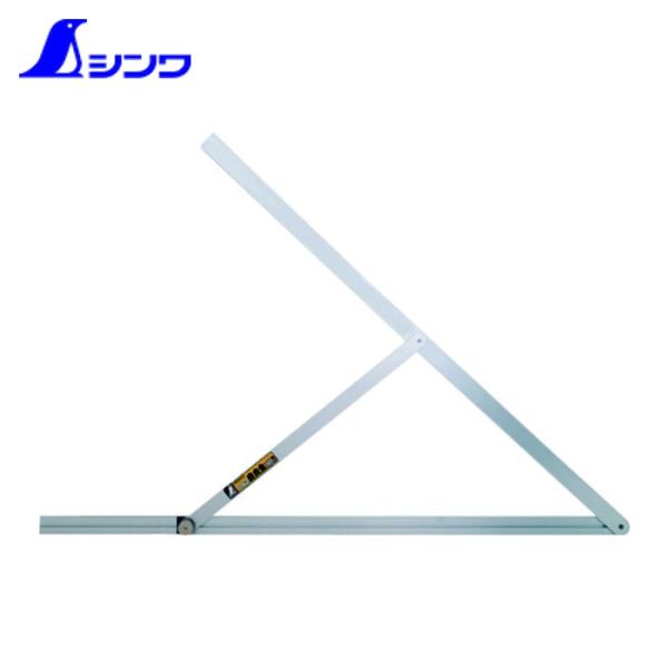 シンワ測定 アルミ自由金900mm筋交付 角度の写しケガキ作業 丸ノコガイドに (1本) 品番：62...