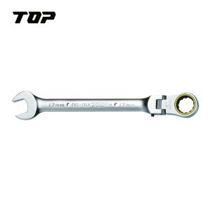 【未使用】スーパーツール GRW700 ギアレンチ7丁組セット【ハンズクラフト佐賀】 SUPER TOOL スーパーツール ギアレンチ7本組セット ストレートタイプ