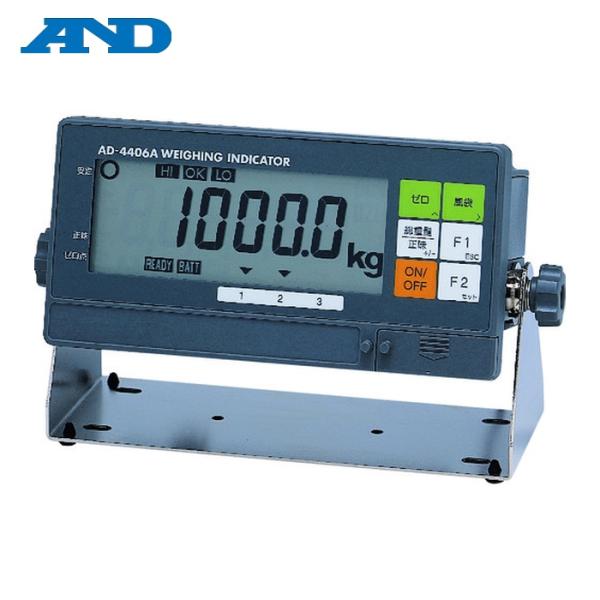 A&amp;D エーアンドデイ ウェイングインジケーター AD-4406AJA (1台) AD-4406AJ...