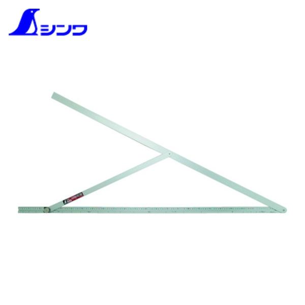 シンワ測定 アルミ自由金1200mm目盛付 角度の写しケガキ作業 丸ノコガイドに (1本) 品番：6...