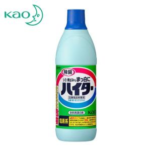 鈴木油脂工業 ステライズ 4L 業務用液体洗剤　新品2個セット 鈴木油脂工業 SYK 業務用洗濯洗浄 ステライズ 4L (1個) S-2100 : 工具