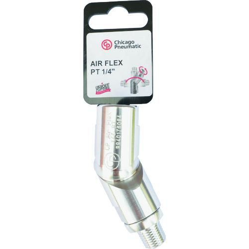 シカゴ AIR-FLEX PT1/4 HOOKABLE (1個) 品番：8940176064