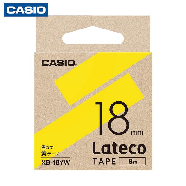 カシオ ラテコ(Lateco)専用詰め替えテープ 18mm 黄テープに黒文字 (1個) 品番：XB1...