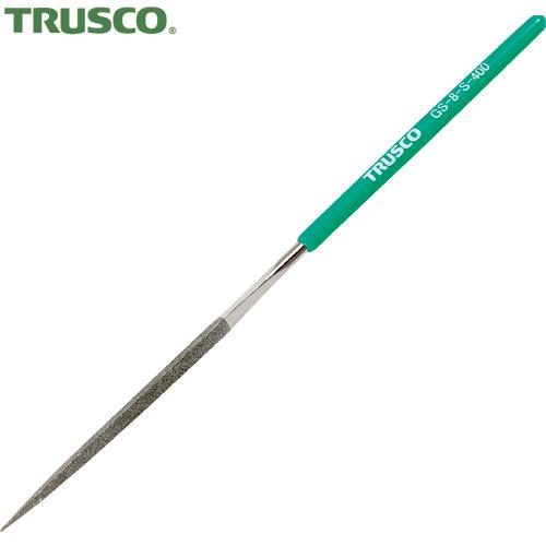 TRUSCO(トラスコ) ダイヤモンドヤスリ 精密用 8本組 三角 (1本) GS-8-S-400