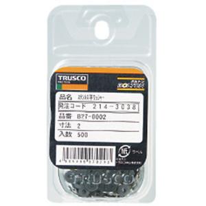 トラスコ TRUSCO 平ワッシャー JIS ...の詳細画像3