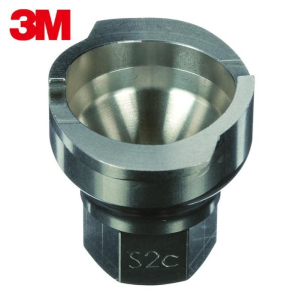 3M スリーエム PPS シリーズ2.0 アダプタータイプ 2 (1個) 26003 AAD