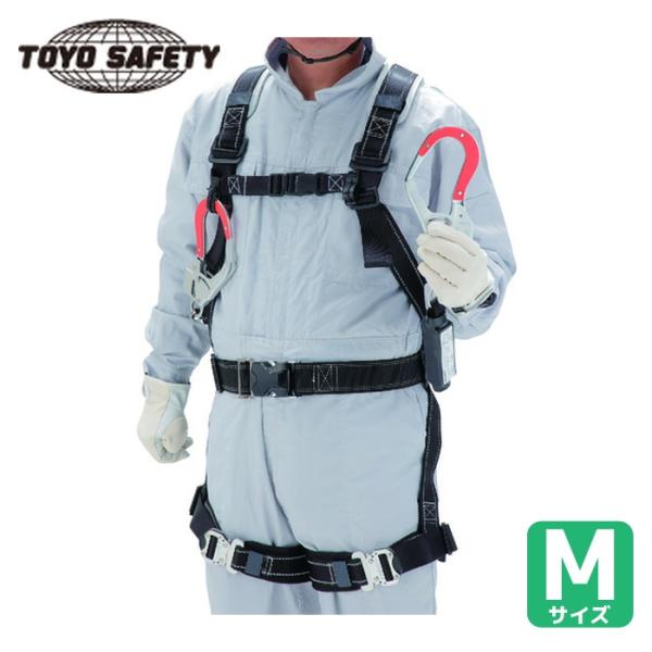 トーヨーセーフティ フルハーネス型 巻取式(小型)タイプ1 ダブルランヤード(赤色樹脂蛍光プレートフ...
