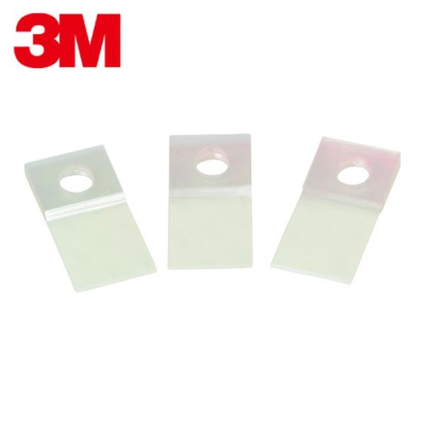 3M スリーエム Scotchpad ハングタブ ミニ 1074 (1箱) H/T 1074 100...