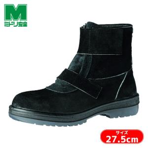 ミドリ安全 熱場作業用安全靴 RT4009N 23.5〜28.0 : ミドリ安全.com