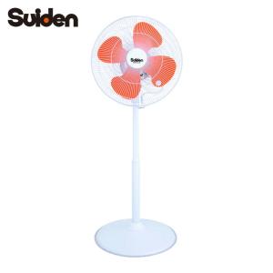 スイデン（Suiden） 壁掛け工場扇 ウォール扇 無段変速アルミタイプ 単