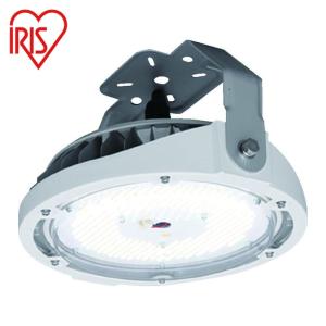 IRIS OHYAMA（アイリスオーヤマ） ハイパワーLED照明 RZシリーズ LED