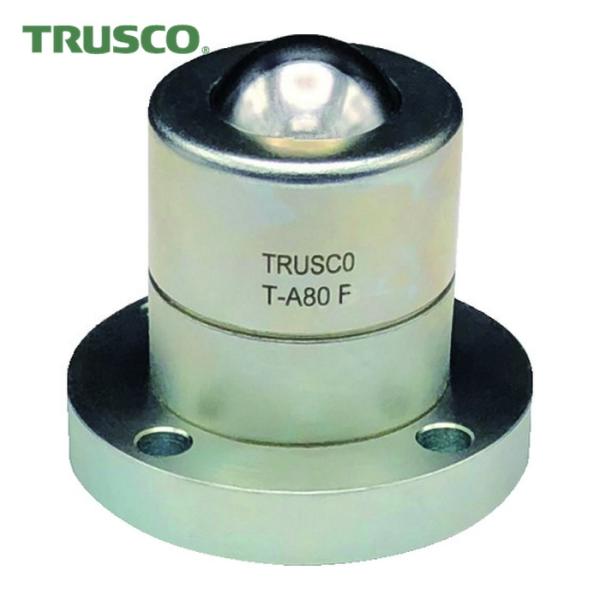 トラスコ TRUSCO ボールキャスター 切削加工品 フランジタイプ (1個) T-A80F