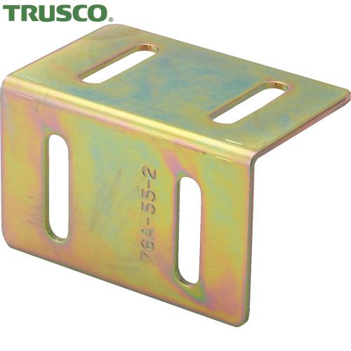 TRUSCO(トラスコ) ジョイント金具76型L クロメート 76X50 穴数4 (1個) TK76...