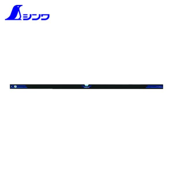 シンワ測定 73497 ブルーレベルBasic マグネット付 1800mm (1本)