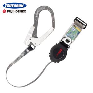 JEFCOM（ジェフコム） JEFCOM WP-150BFF-LK 胴ベルト用巻取式
