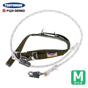 ツヨロン FC柱上安全帯 林業用 M寸 ランヤード2.1M付き : 道具屋.com 