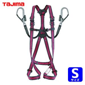 Tajima（タジマ） 新規格 フルハーネ+スランヤードセット A1GSSJR