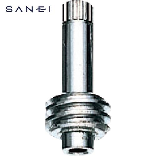 SANEI 水栓スピンドル (1個) 品番：PU36-1-13X45