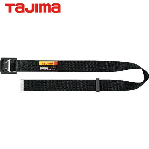 タジマ　胴ベルト　アルミワンフィンガー黒バックル　Ｍサイズ　（1個）　品番：BABM125-BK