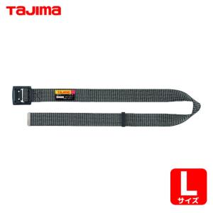 Tajima（タジマ） ACRX600 空圧 胴当てベルト Sサイズ (1本) : 工具