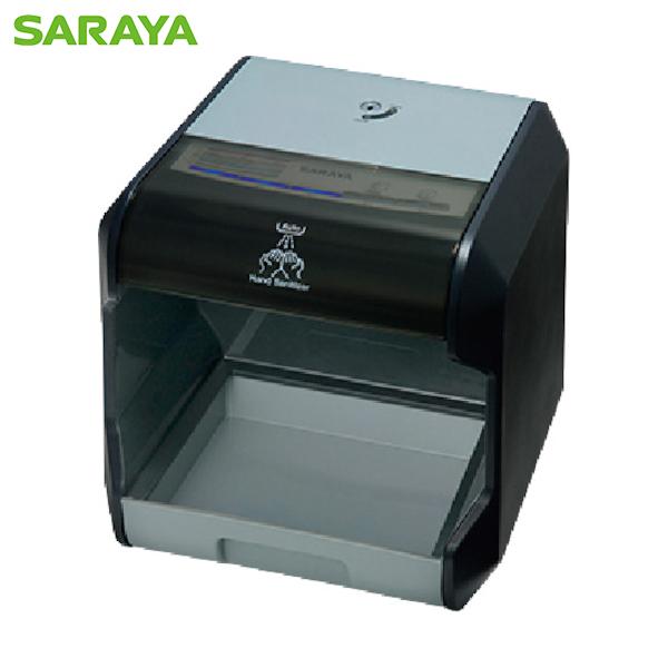 サラヤ サラヤ 自動手指消毒剤器HDI-2020 自動ドア連動機能付 (1台) 品番：41038