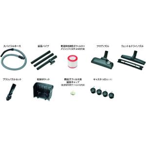 パオック PAOCK VCC-15PC プラス...の詳細画像1