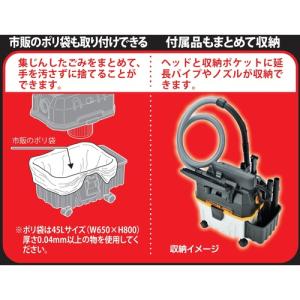 パオック PAOCK VCC-15PC プラス...の詳細画像3