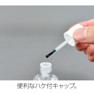 ホーザン HOZAN Z-215 錆取り・潤滑...の詳細画像1