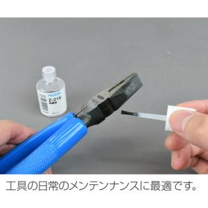 ホーザン HOZAN Z-215 錆取り・潤滑...の詳細画像2